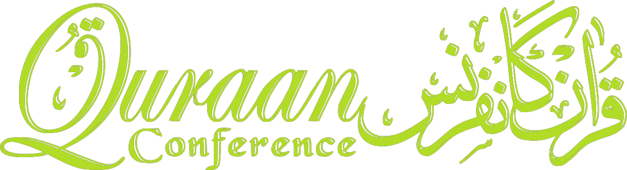 Quran Confrence Delhi Logo